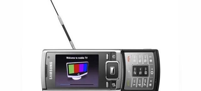Samsung P960, noul telefon pe care trebuie sa vezi meciurile de la EURO 2008