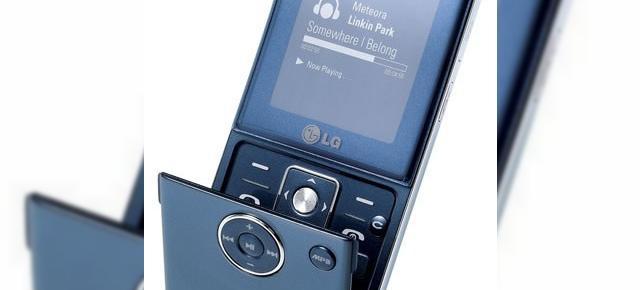 LG KM380, cel mai nou telefon muzical isi face aparitia in China