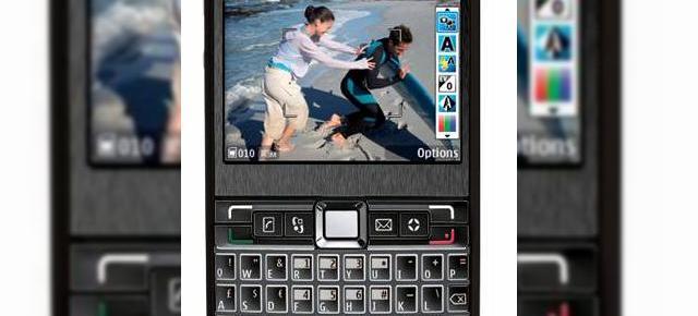 Nokia E71, anuntat oficial maine?