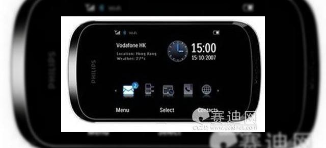 Philips lucreaza la un telefon cu touchscreen in stil iPhone