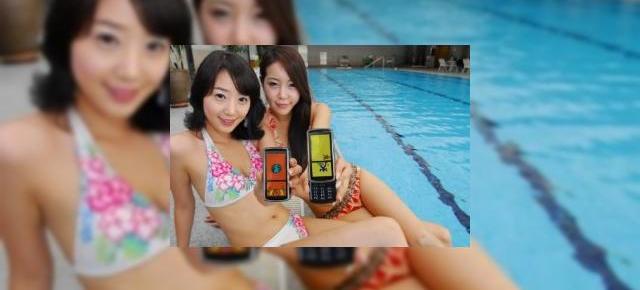 LG lanseaza telefonul Bikini - SH640/KH6400/LH6400