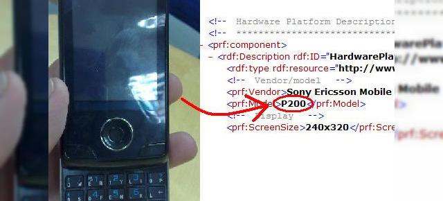 Sony Ericsson P5i Paris este de fapt P200?