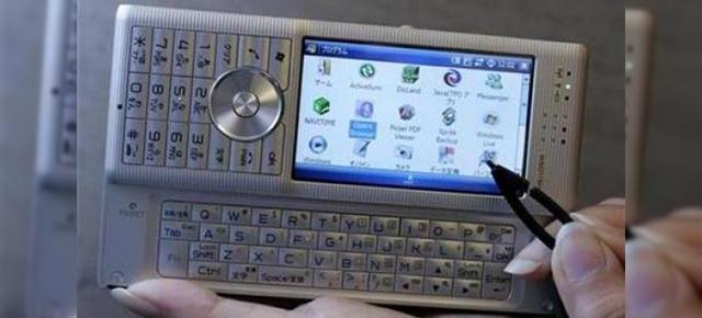 Vanzarile Windows Mobile vor creste cu 50%, afirma Microsoft