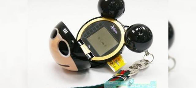 Telefonul Mickey Mouse, pentru copilul din tine