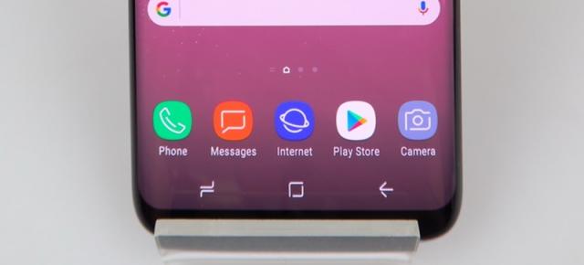 Butonul Home al lui Samsung Galaxy S8 se mişcă uşor, pentru a evita fenomenul de "burn-in"