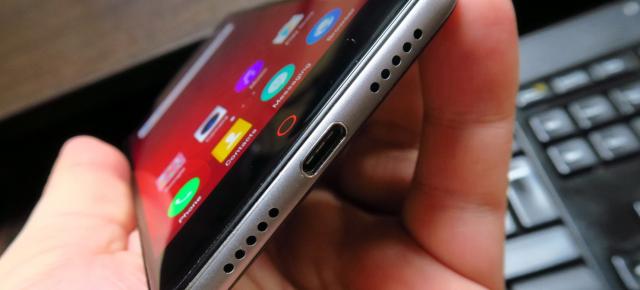 Nubia Z11 Mini: Multimedia de top 15, cu un difuzor ce se comportă admirabil