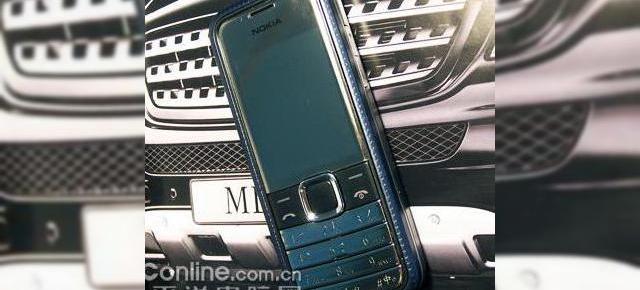 Nokia 7310 Classic surprins in actiune - dezamagitor
