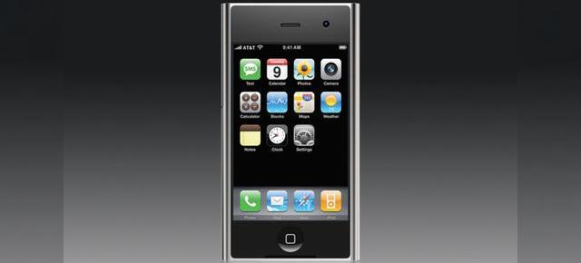 iPhone 3G redefinit sub forma de concept