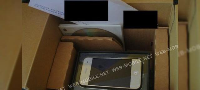 iPhone 2.0 - prima imagine, stil nano si culori de Motorola d520