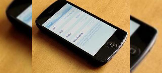 iPhone 3G, ultimul spyshot inainte de lansare!