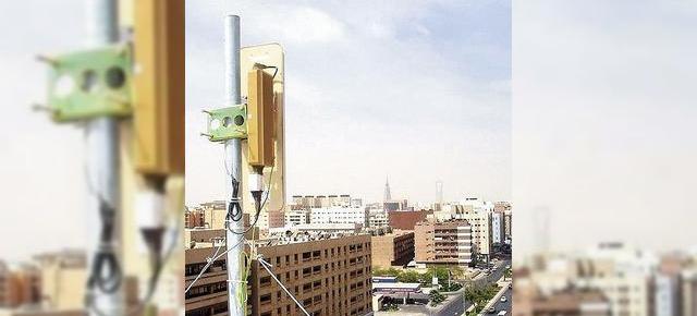7.5 milioane de euro pentru licenta WiMax