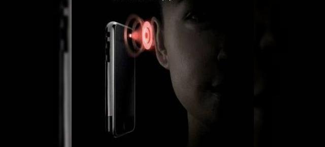 Cel de-al treilea senzor al lui iPhone 3G dezvaluit