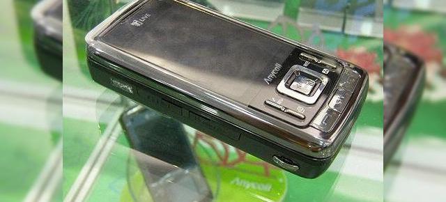 Samsung lanseaza telefonul SCH-W480, superdotat, dar gros