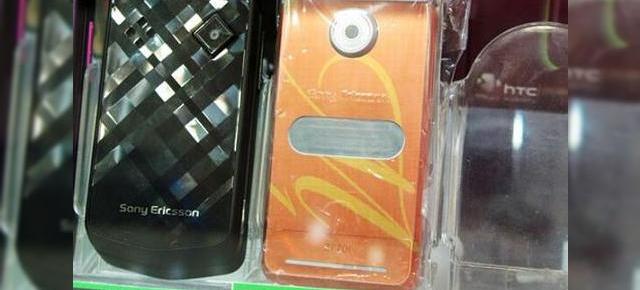Sony Ericsson Z770i, acum impodobit cu aur