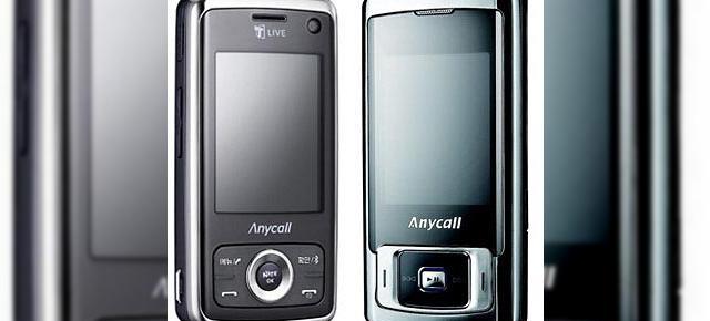 Samsung devine un brand ecologic cu 2 noi telefoane "verzi"