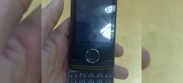 Telefoanele Sony Ericsson P5 si G702 (BeiBei) au fost anulate