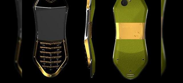 Vertu Suave, telefonul feminin cu aur roz