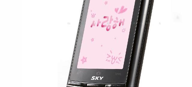 Telefonul Pantech Sky IM-R300 soseste cu touchscreen si mari asteptari