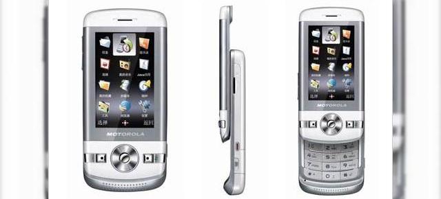 Telefonul Motorola VE75 dual SIM lansat oficial in China