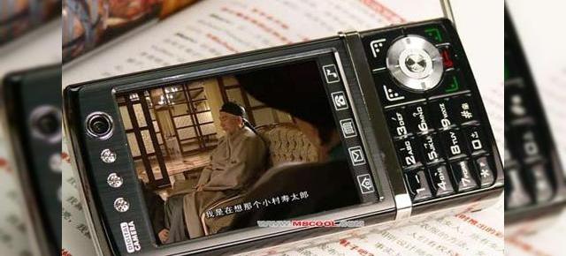 Super telefonul X908 cu camera de 8 megapixeli, gata de Olimpiada de la Beijing