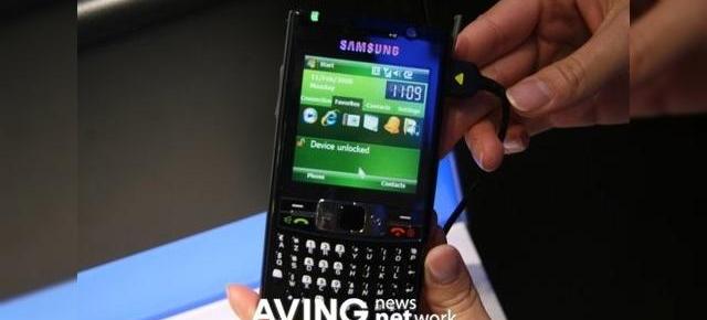 Samsung lanseaza telefonul BlackJack III in Coreea de Sud