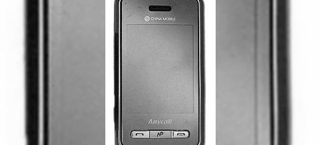 Samsung F480 devine dual SIM-ul D988 in China