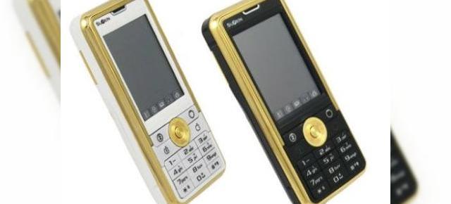 Suo Xin ZT888, telefon made in China si inspirat de Apple