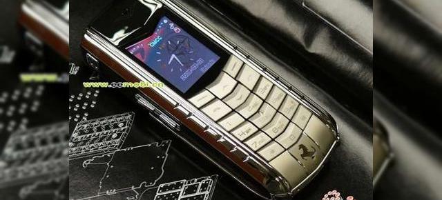 Clona de Vertu Ferrari, made in China si ieftina