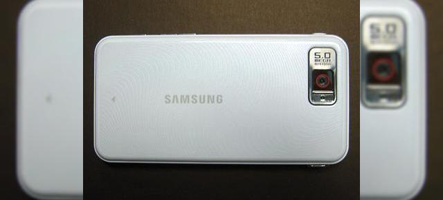 Samsung Omnia SGH-i900 disponibil in varianta alba