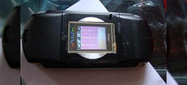 Telefonul PSP exista, sub forma unei modari