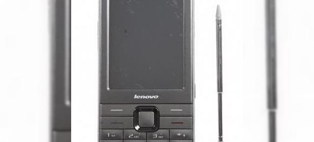 Telefonul Lenovo P960 ofera securitate pe baza de amprente