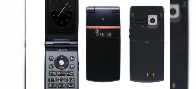 Telefonul Panasonic P706ie soseste in Japonia