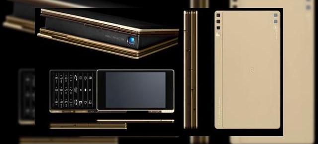 Telefonul KDDI Ply soseste cu proiector, joystick si imprimanta
