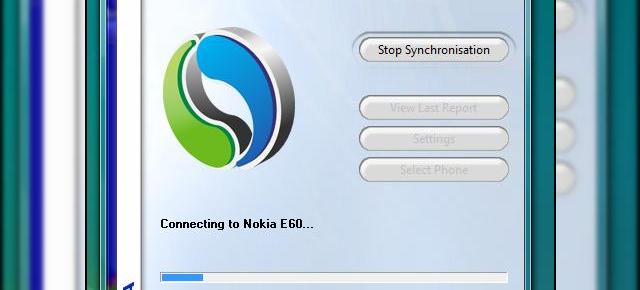 Nokia PC Suite, Maps si Share Online updatate