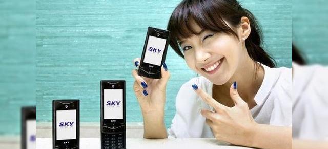 Telefonul Pantech SKY IM-S730 soseste in Coreea de Sud