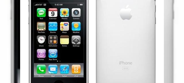 iPhone 3G in curand si modem wireless?