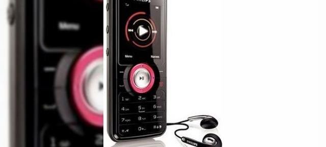 Philips M200, un telefon simplu cu functii de baza