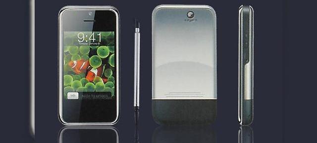 HiPhone este copia perfecta a lui iPhone