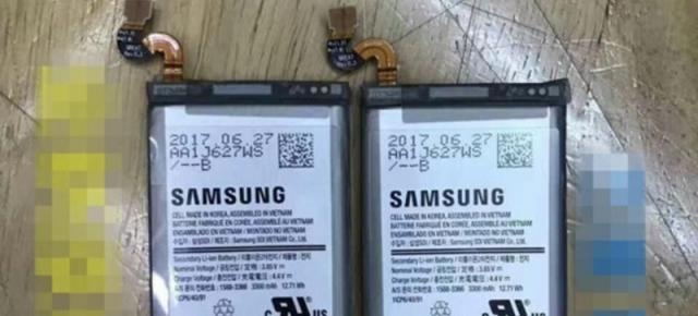Bateriile lui Samsung Galaxy Note 8 sunt fotografiate, au capacitate de 3300 mAh