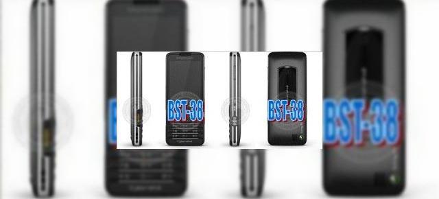 Sony Ericsson Filipa - noi informatii si imagini