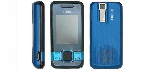 Nokia 7100s (Supernova) se dezvaluie publicului