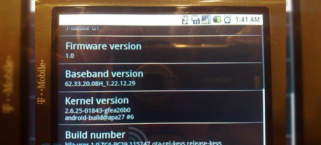 Google Android deblocat si apoi imediat remediat de patchul RC30