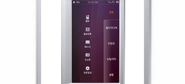 Telefonul iriver wave, primul al producatorului de MP3 playere soseste in 2009