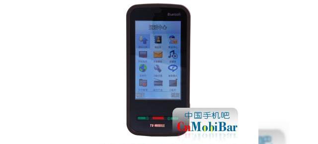 Nokia 5800 XpressMusic a fost clonat in China