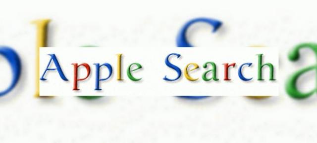 Proiectul secret Apple este un motor de cautare