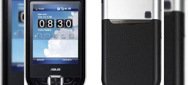 Asus lanseaza cel mai rapid smartphone din lume, P565