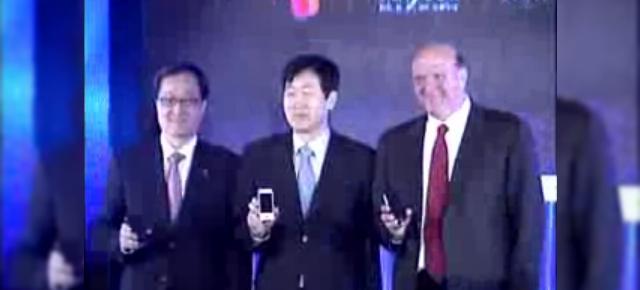 Cel mai rapid smartphone din lume a fost depasit de Samsung T*Omnia