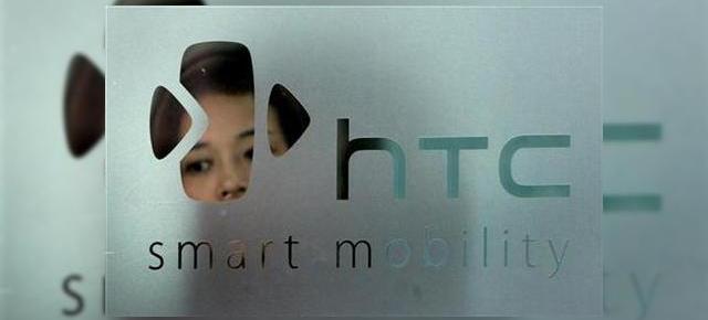 HTC cumpara One & Co, firma cu care a creat Touch Diamond