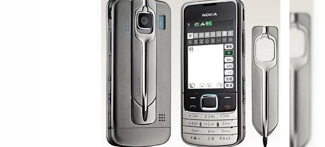 Nokia 6208c apare pe site-ul chinez al companiei
