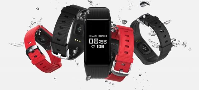MGCOOL anunță brățara de fitness Band 3 ce dispune de monitorizare continuuă a ritmului cardiac